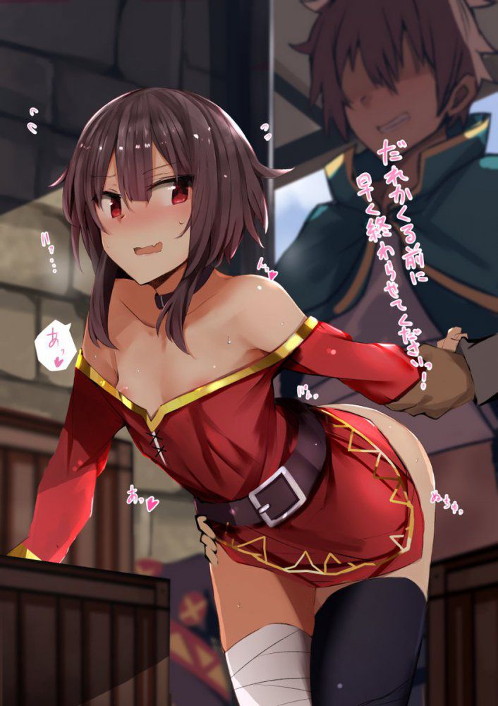 貧乳の抜けるエロ画像ください！