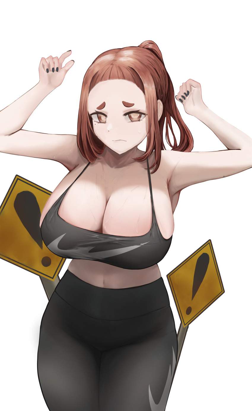 怪異と乙女と神隠しの可愛い二次元画像。