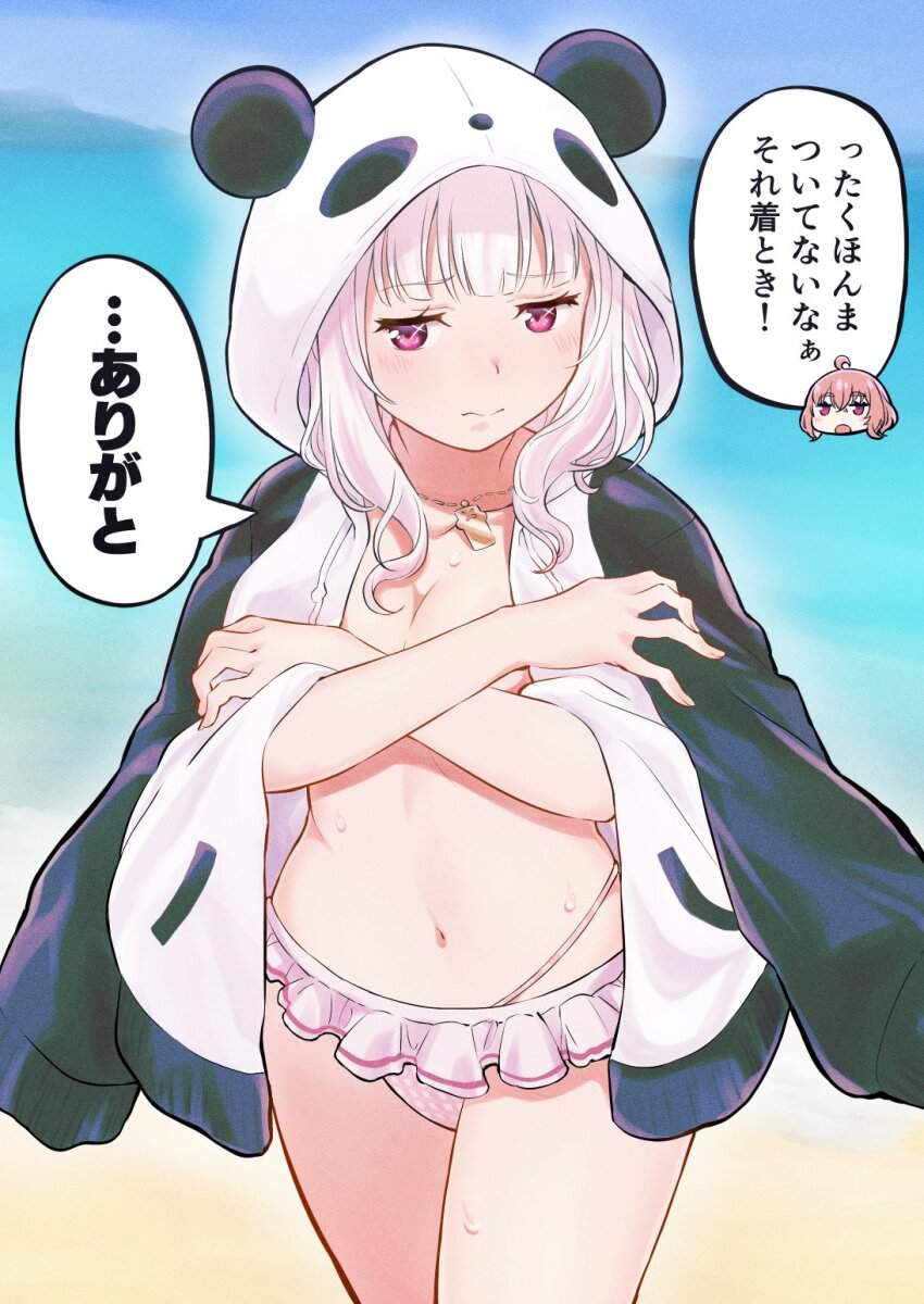 にじさんじのエッチな画像見たいよね？