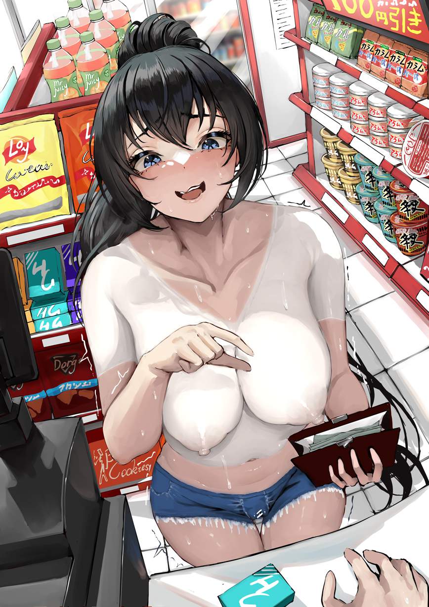 主観の画像倉庫がここです！