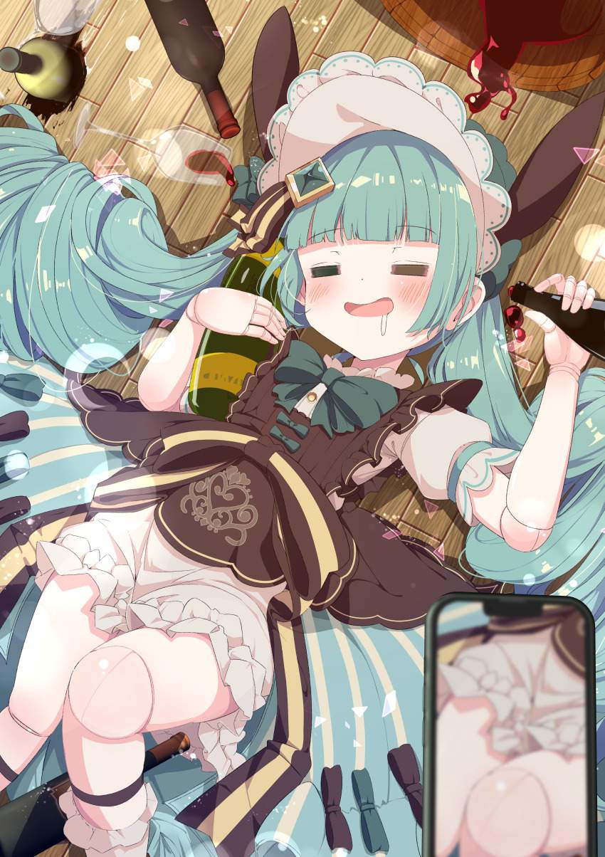 泥酔の画像ください