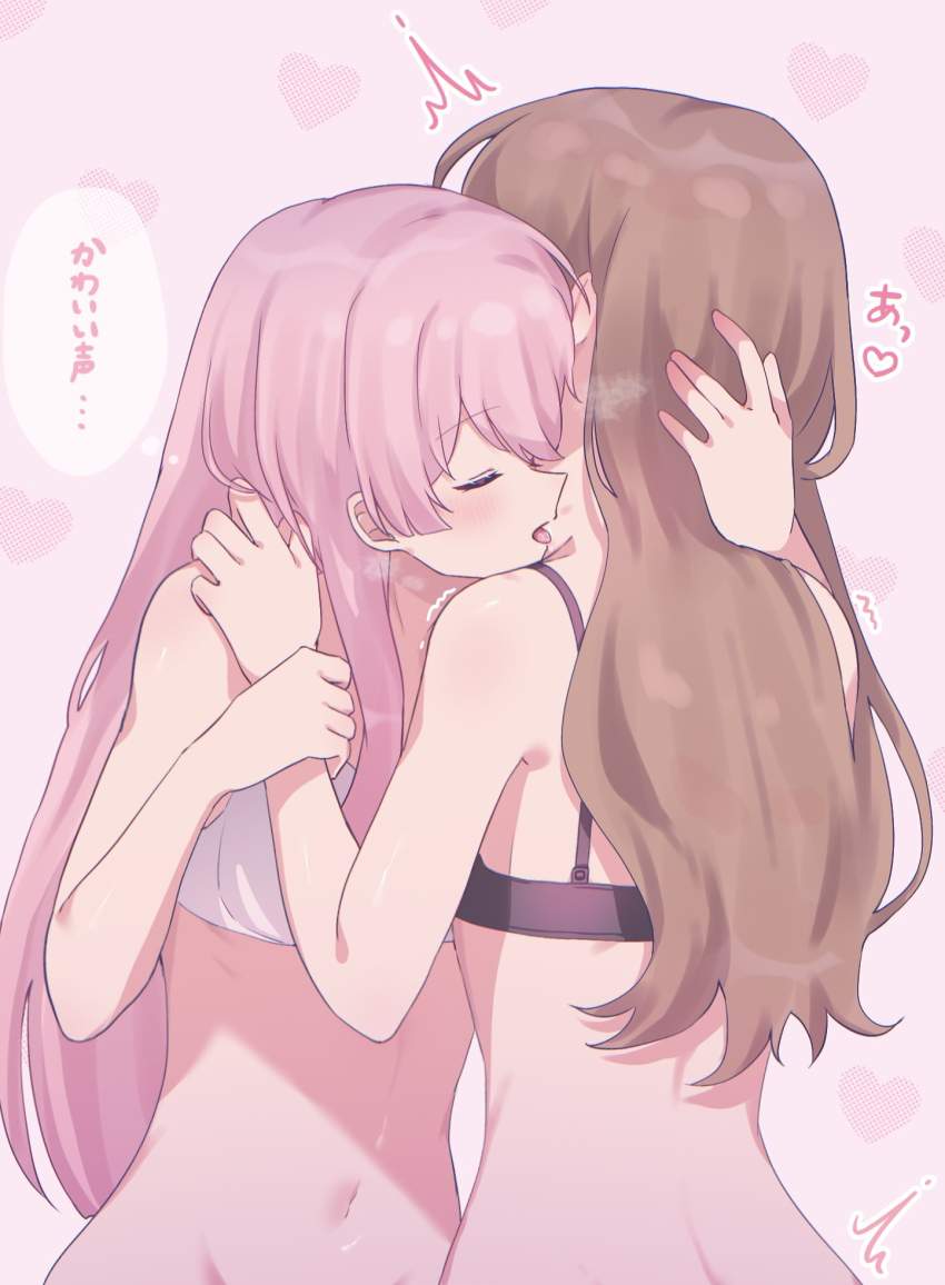 前戯のエロ画像をアップ！