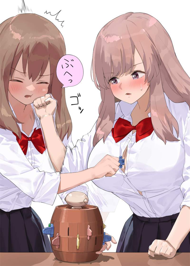 こんなにエロ過ぎるリョナの画像は反則です！