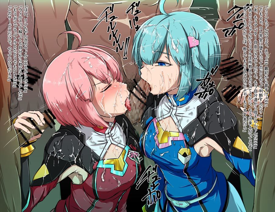 機動戦士ガンダムの淫乱で卑猥な画像をゲットだぜ!