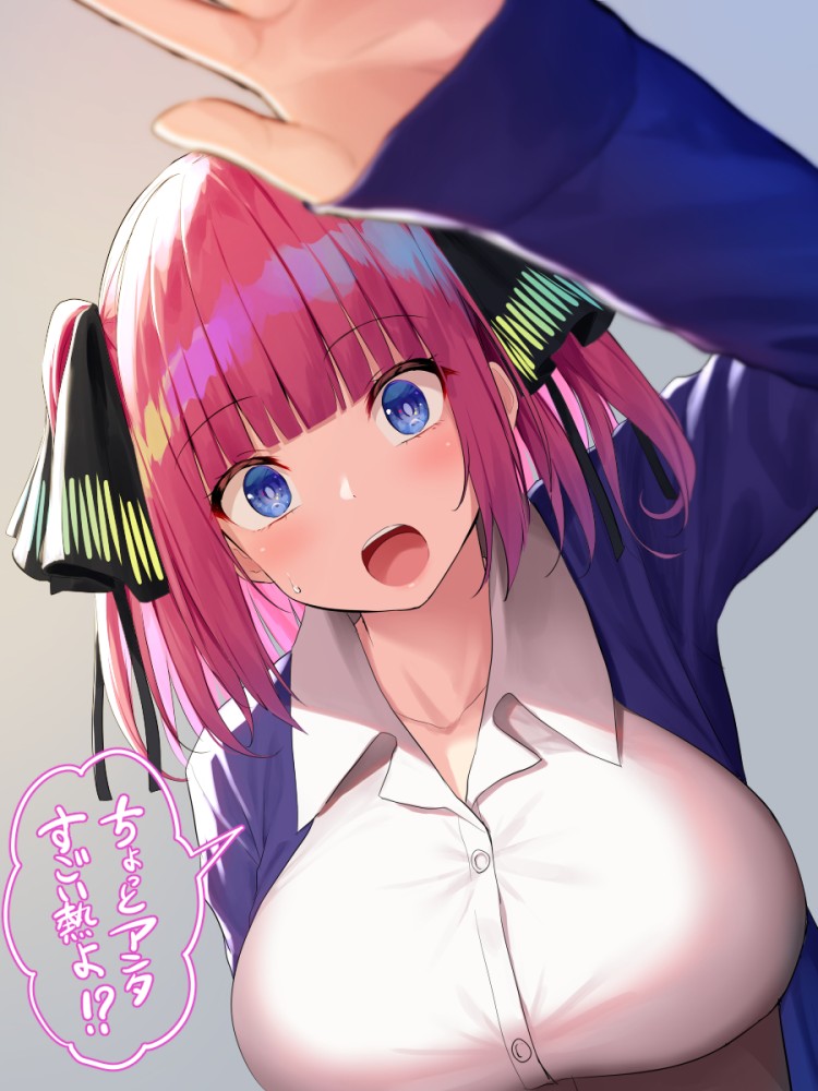 五等分の花嫁でしこれる二次画像ください！