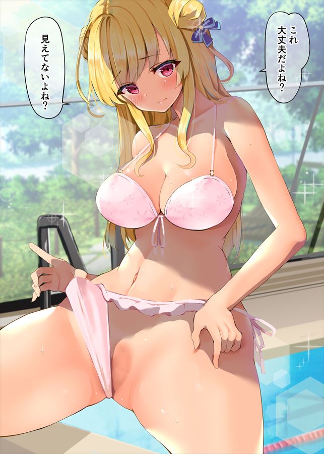 ハミダシクリエイティブの抜けるエロ画像ください！