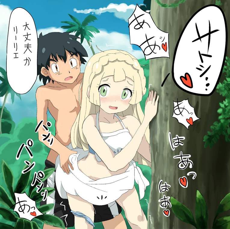 バック・後背位のエロ画像集めてみた