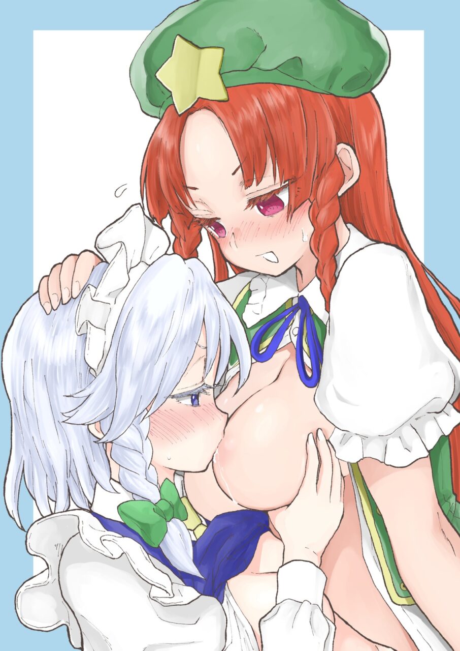 百合・レズのエロ可愛い画像貼っていくぜ！