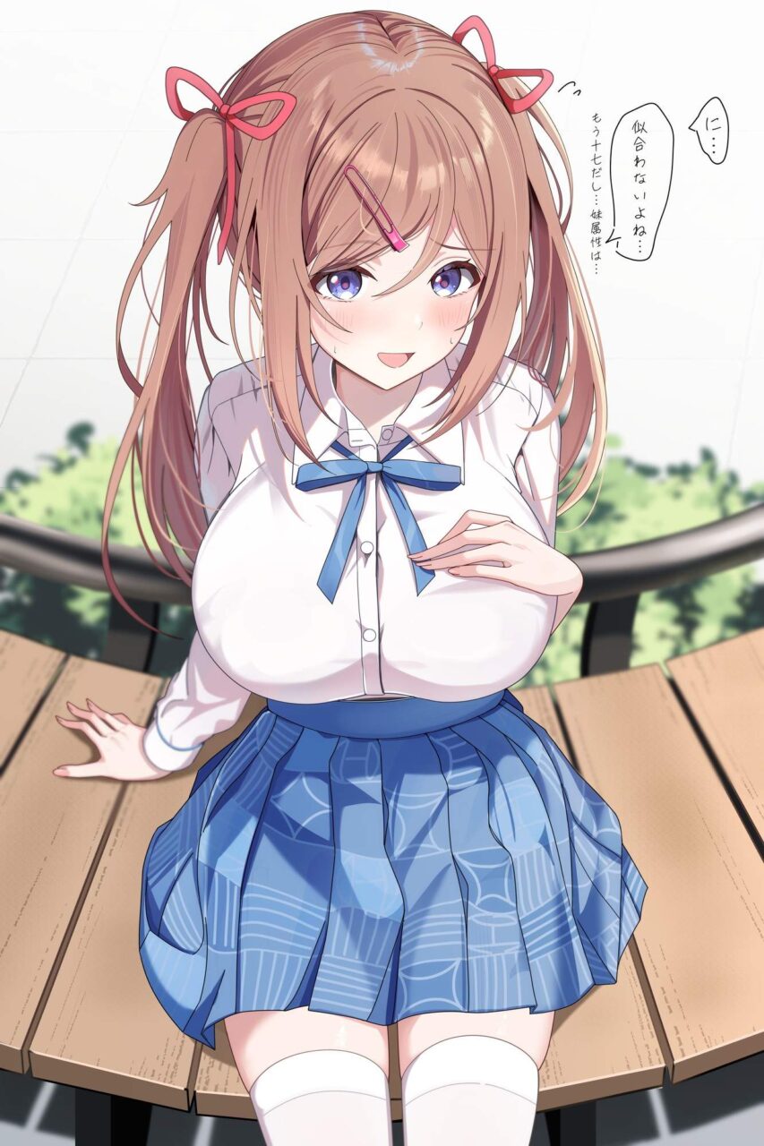 【画像】学園アイドルマスター、H過ぎワロタｗｗｗｗｗｗｗｗｗ