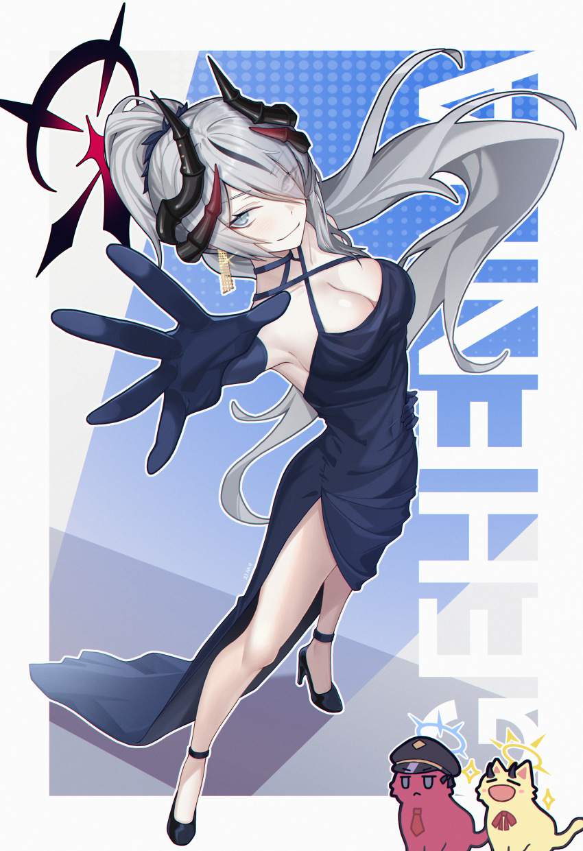 ブルーアーカイブの可愛い二次元画像。