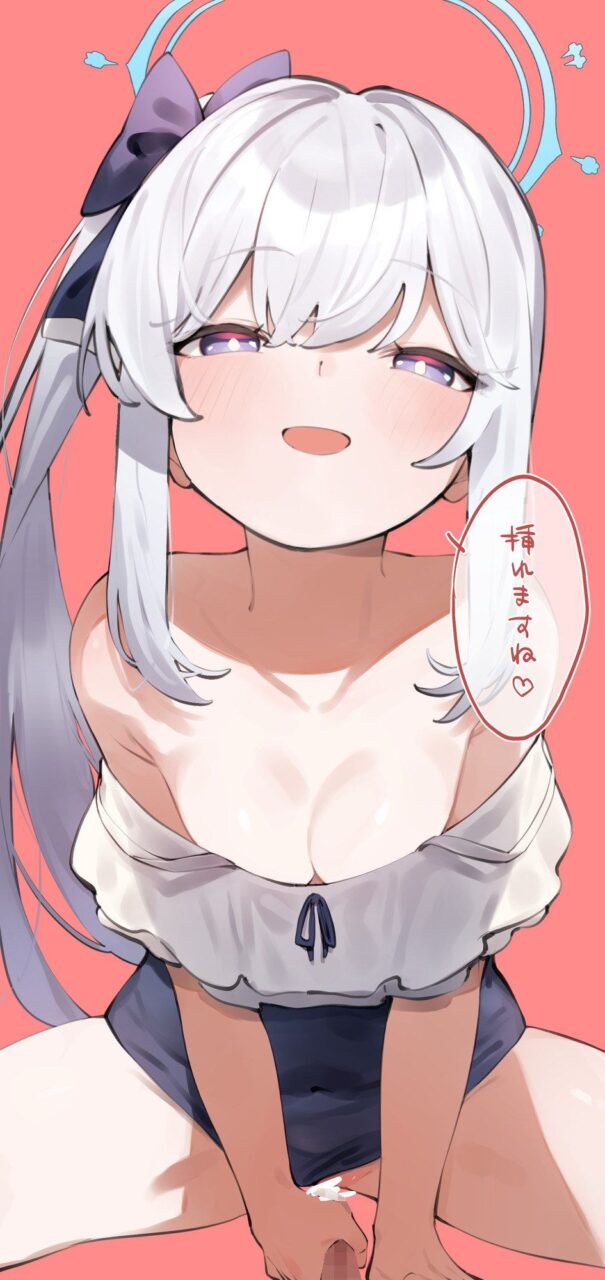 素股のエロ画像みて幸せになろう！