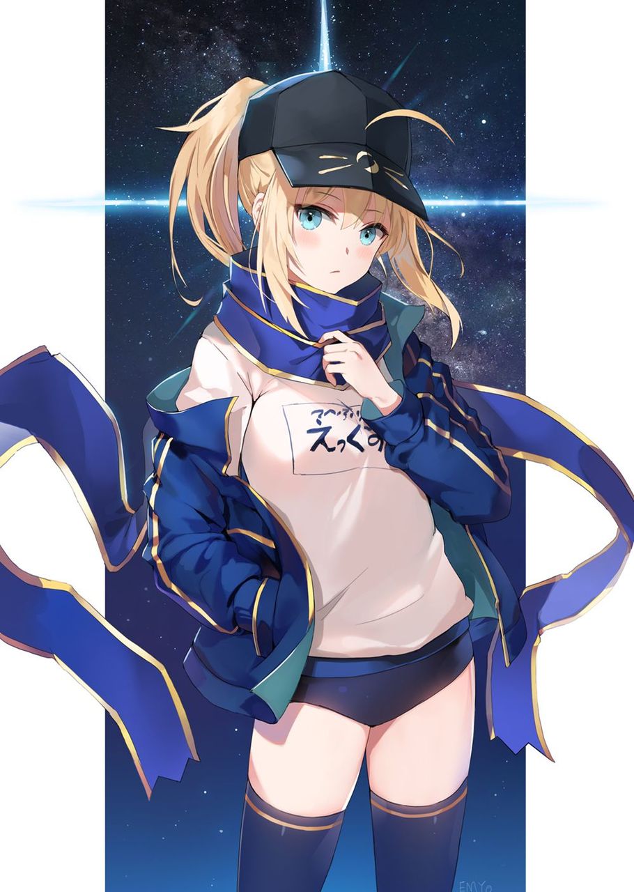 主観のエロ可愛い画像貼っていくぜ！