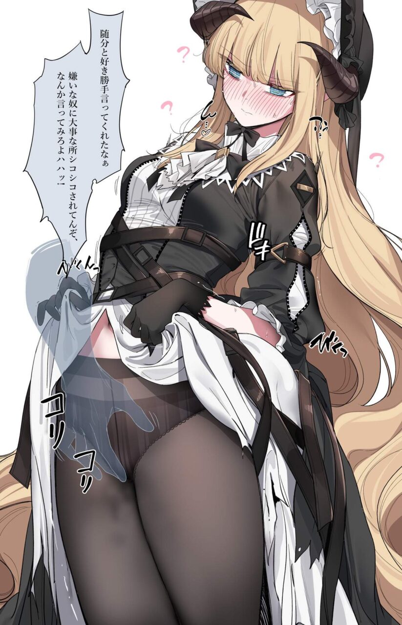 催眠・睡姦のエロ画像が見たい人集まれ！