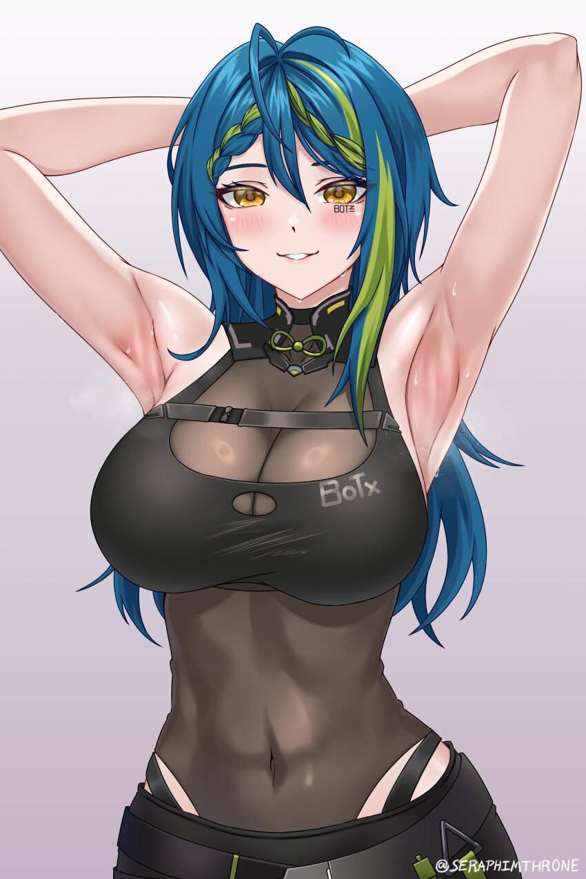濡れ透けで一発ヌキたい