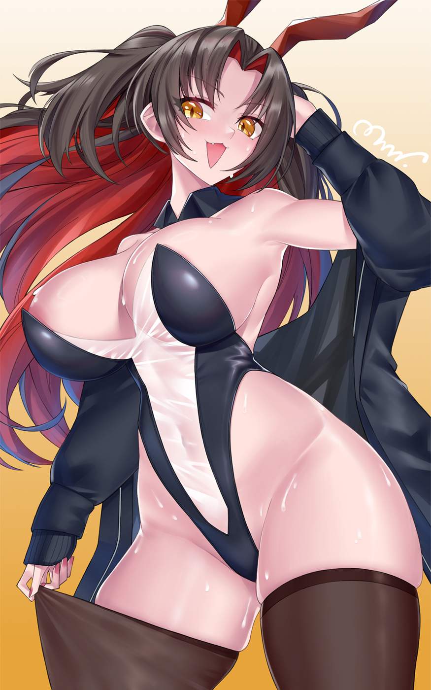 濡れ透けで一発ヌキたい