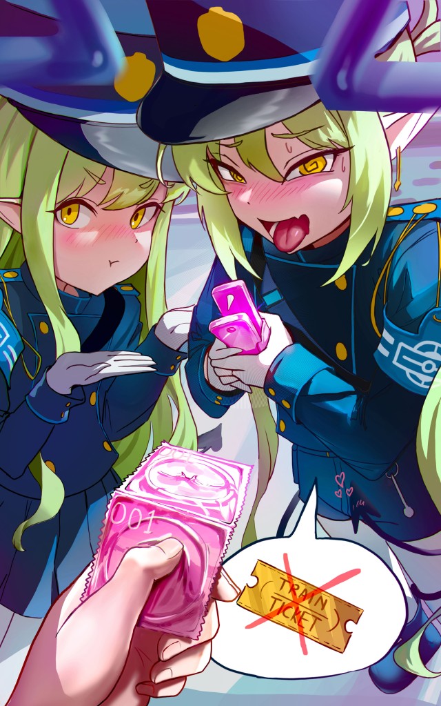ブルーアーカイブのエロ画像がほしい！