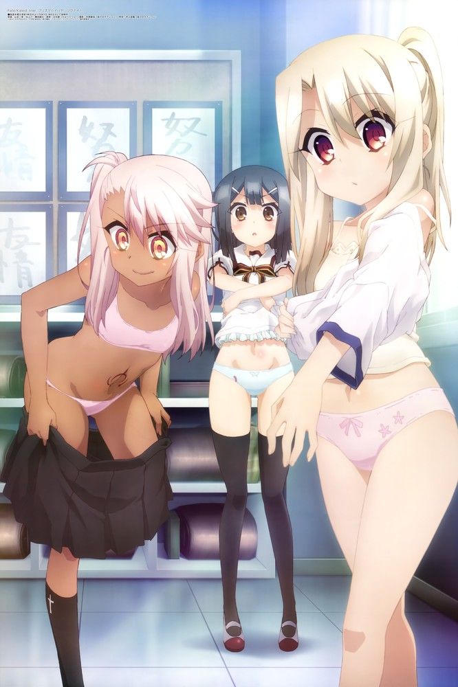 Fateエロ画像総合スレ