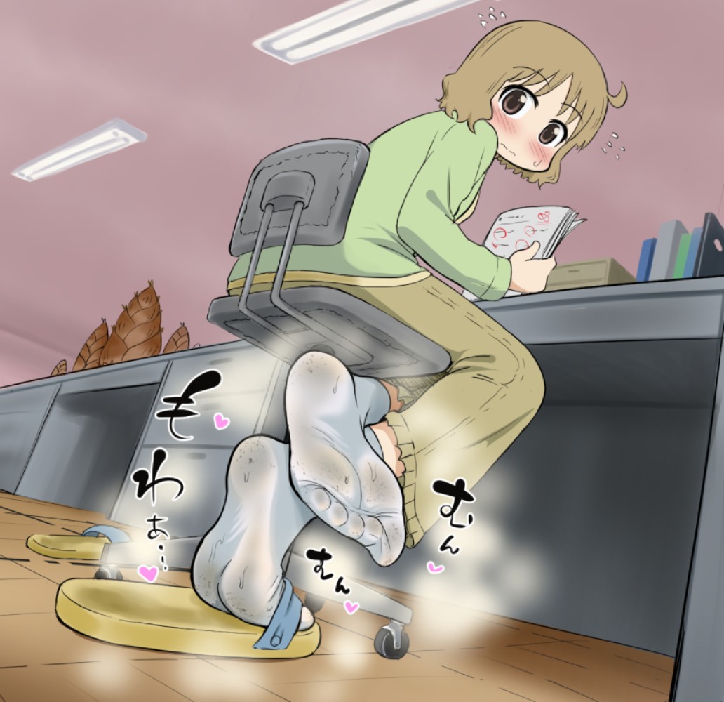 臭いフェチの萌えイラスト