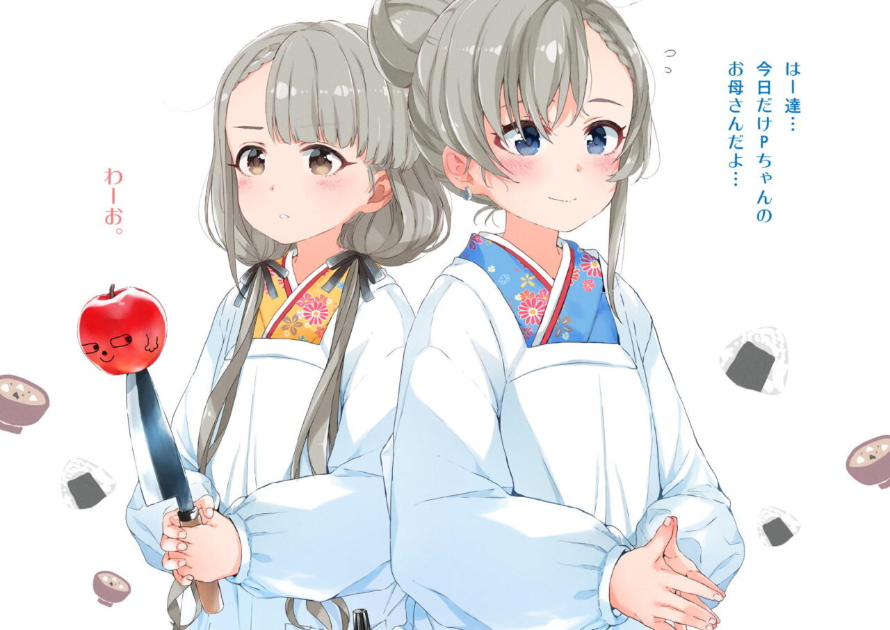 アイドルマスターの抜けるエロ画像ください！