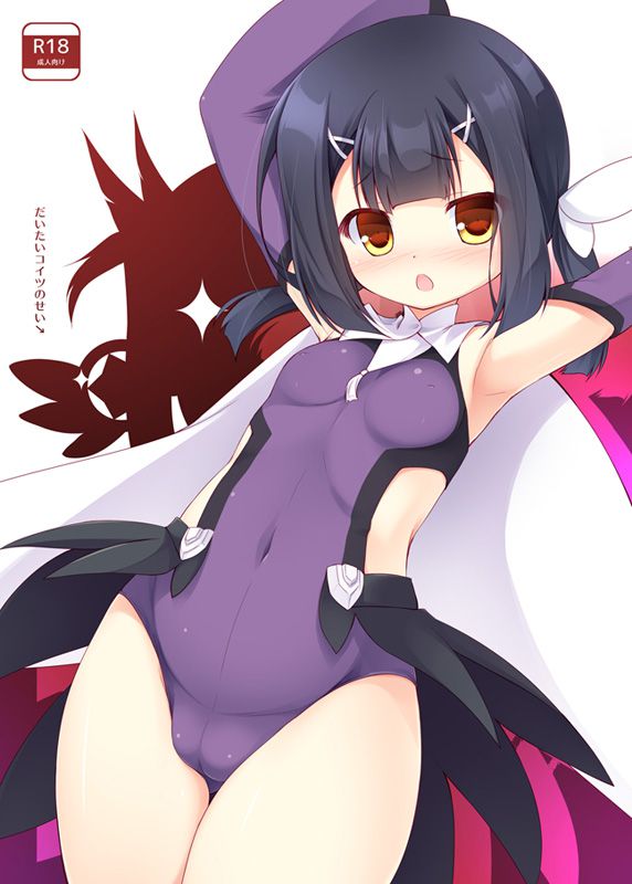 Fateのエロ画像