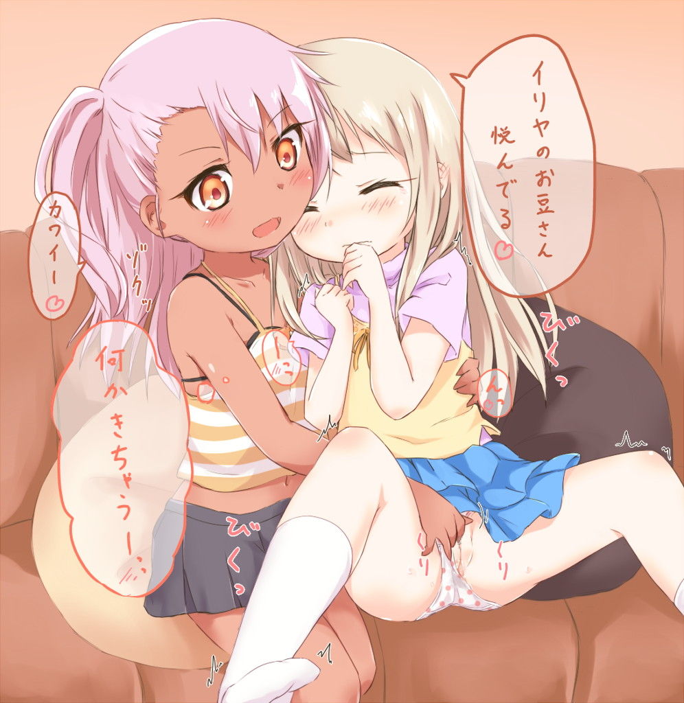 Fateのエロ画像