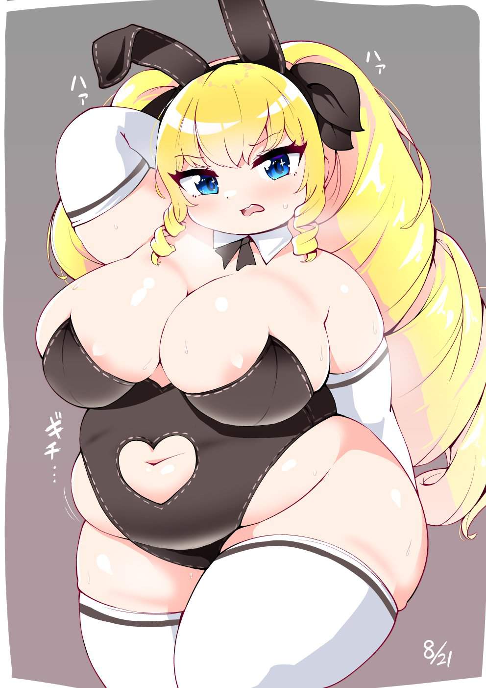 バニーガールのエロ画像で抜きたくなったから貼ってくよ