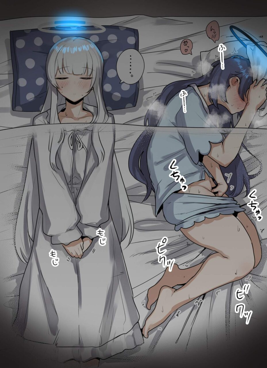 バイブ・ローターの二次画像がヌけすぎてこまる件について