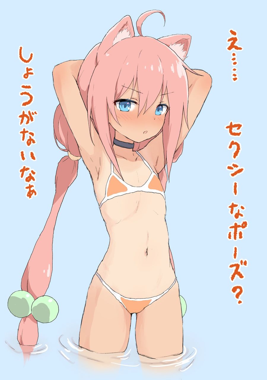 日焼け・褐色のエロ画像まとめ！