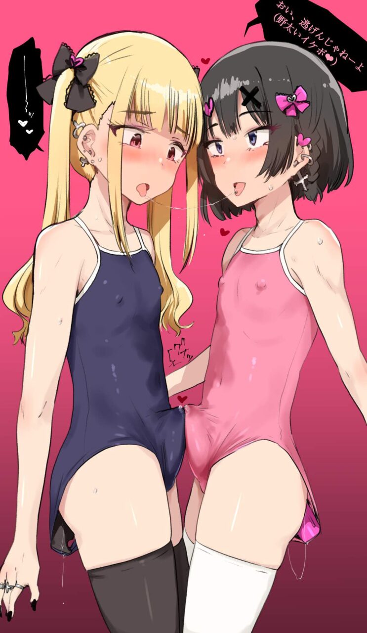 キスのエロ画像をアップ！