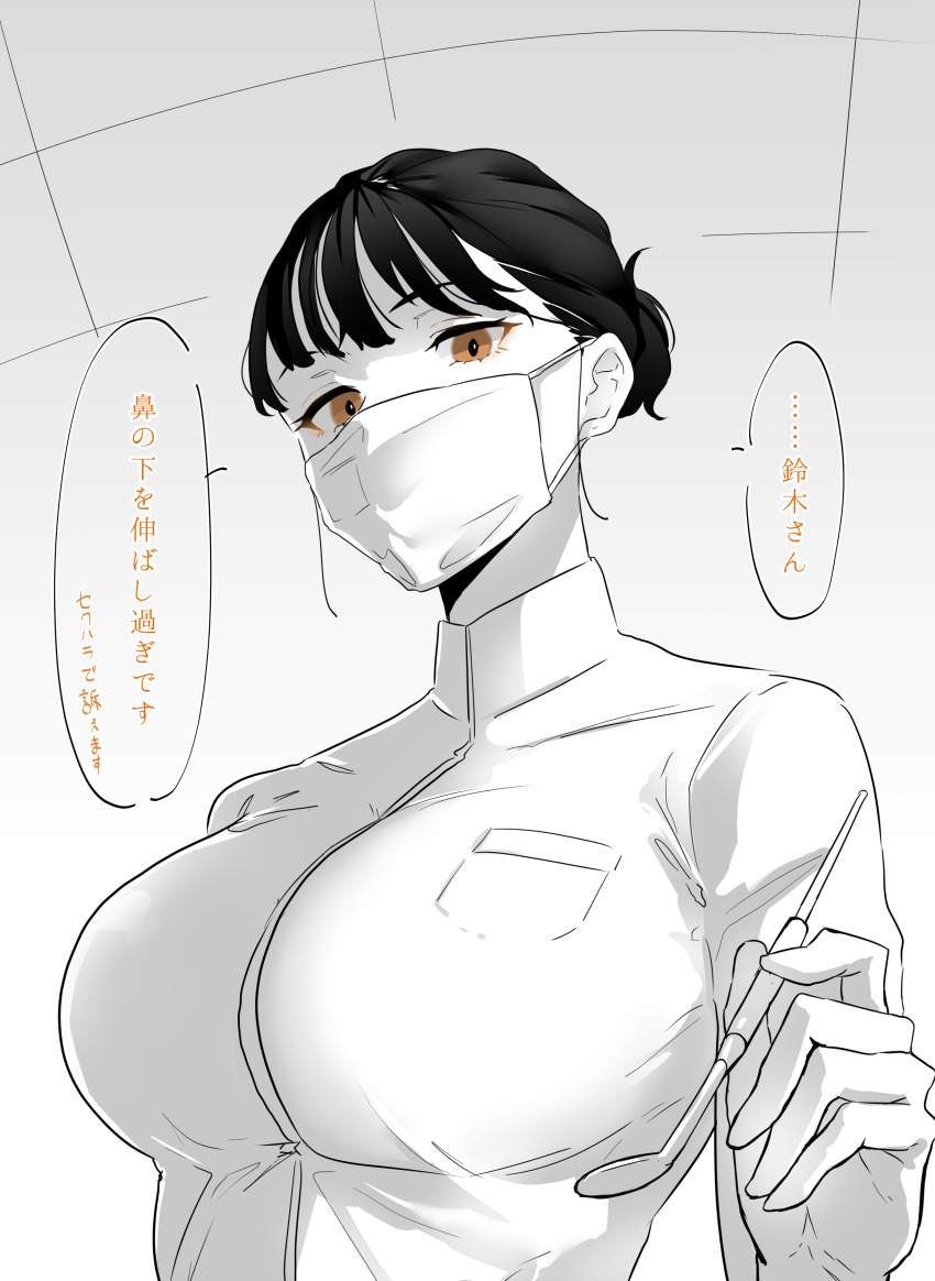 ラッキースケベのオナネタ画像を集めたよー！！