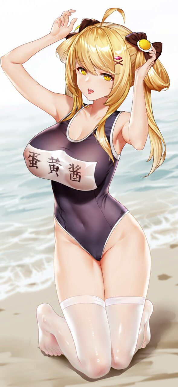 スク水についてのエロ画像