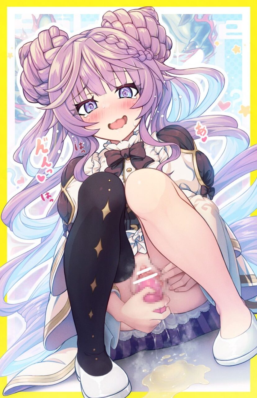 バイブ・ローターの二次画像がヌけすぎてこまる件について