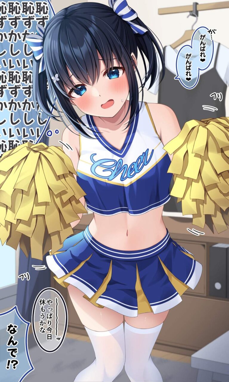 体操服・ブルマの二次フェチ画像。