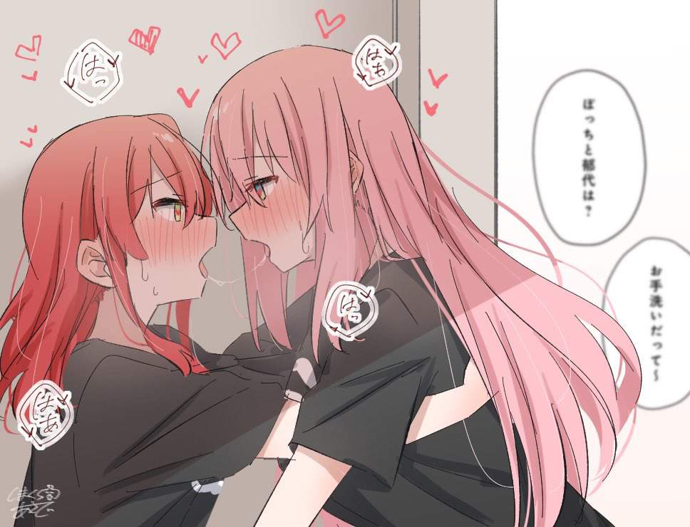 キスのエロ画像をアップ！