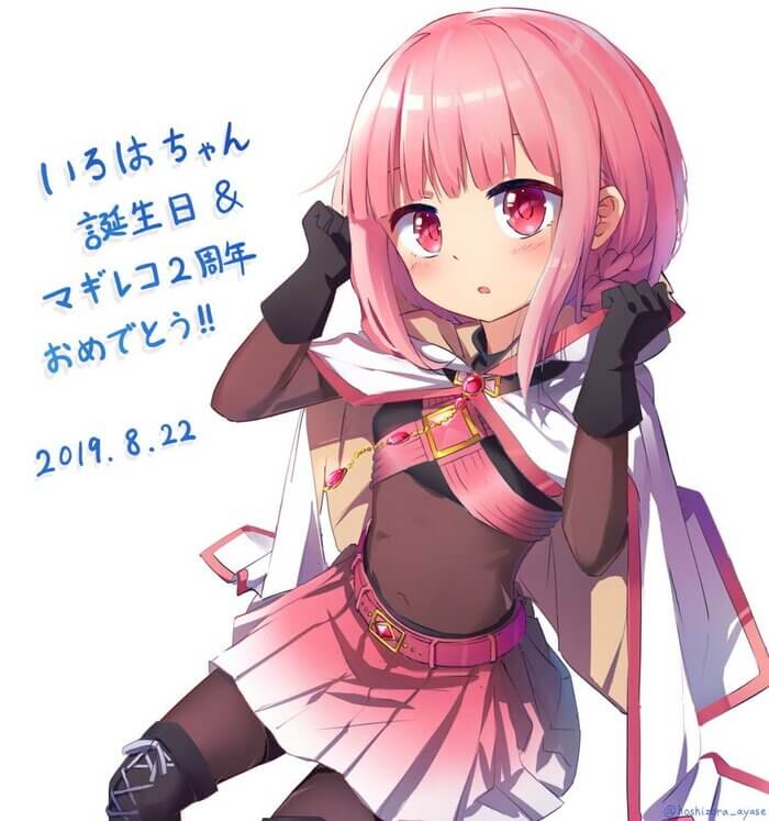 魔法少女まどか☆マギカの二次エロ画像