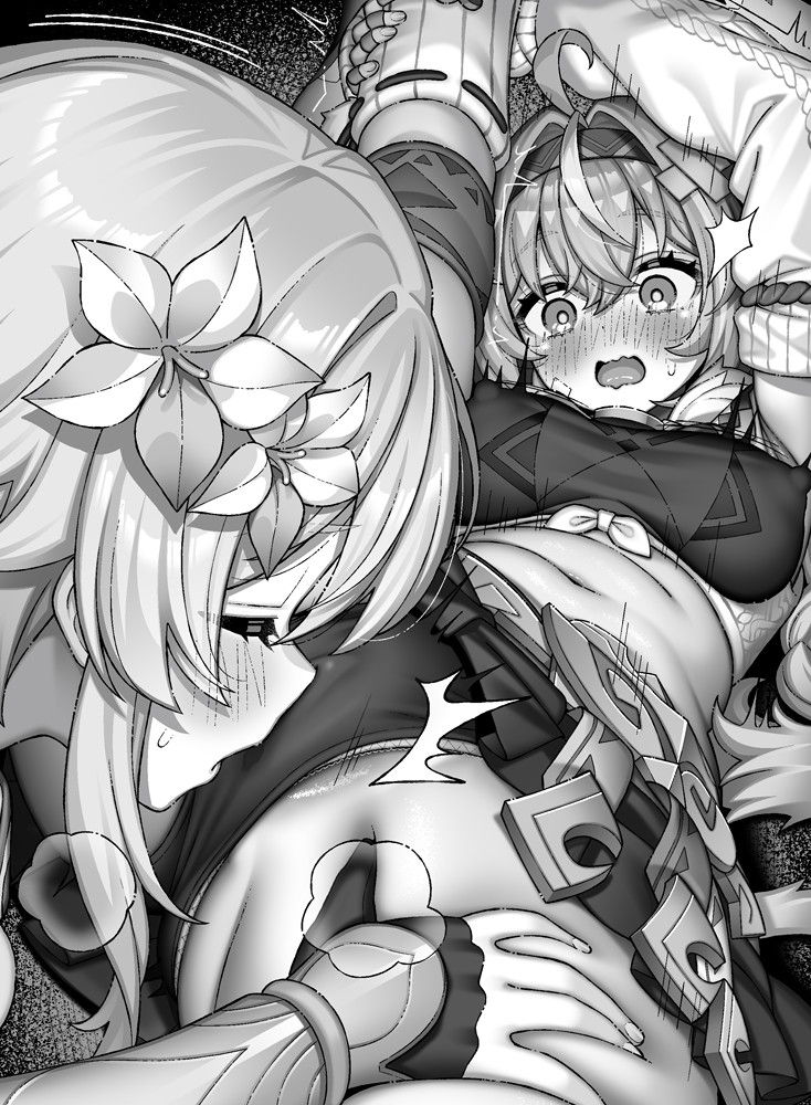 原神の画像ください