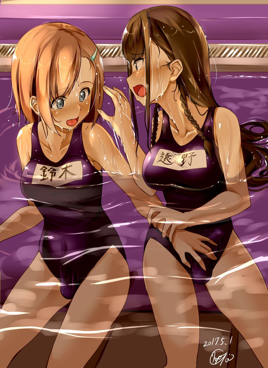 スク水のエロ画像待った無し！