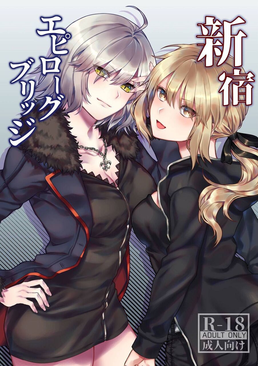 ポニーテールの抜けるエロ画像ください！
