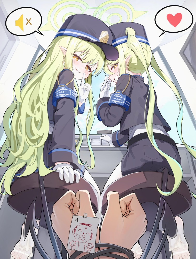 緑髪のエロい画像