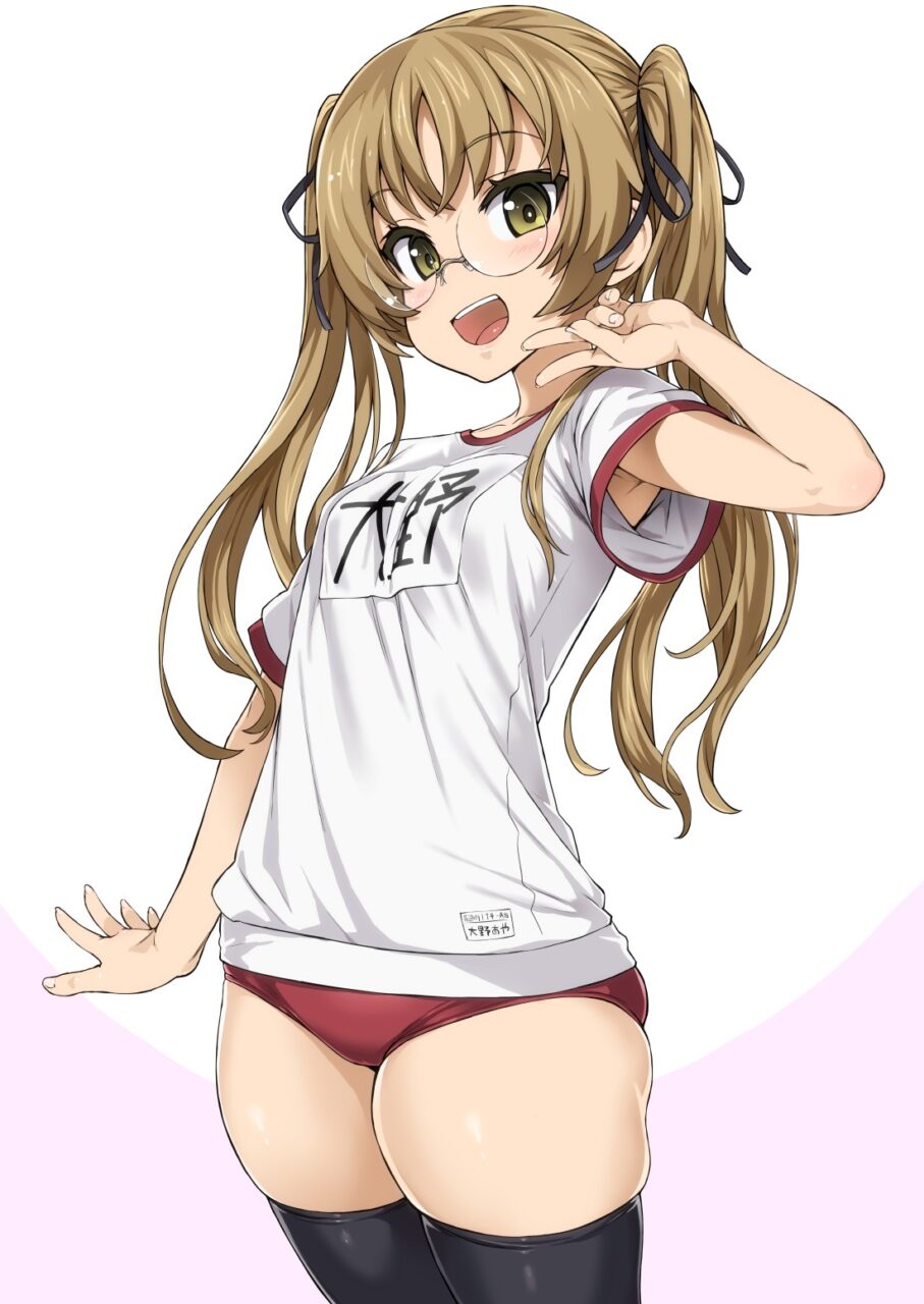 ツインテールのえっちなやつ