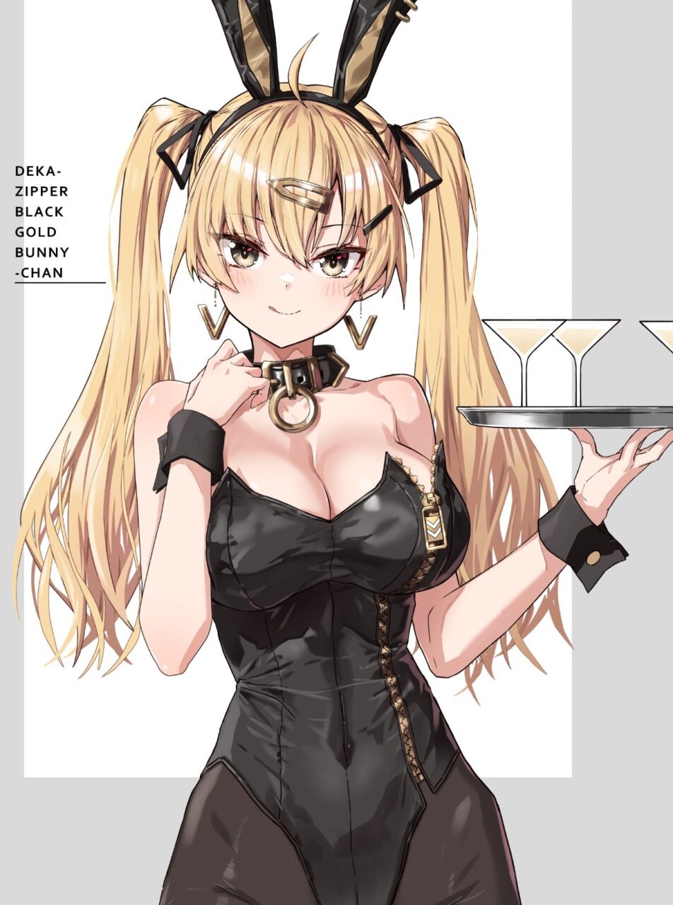 ツインテールのエロ画像でヌきたい奴らは集まれ！