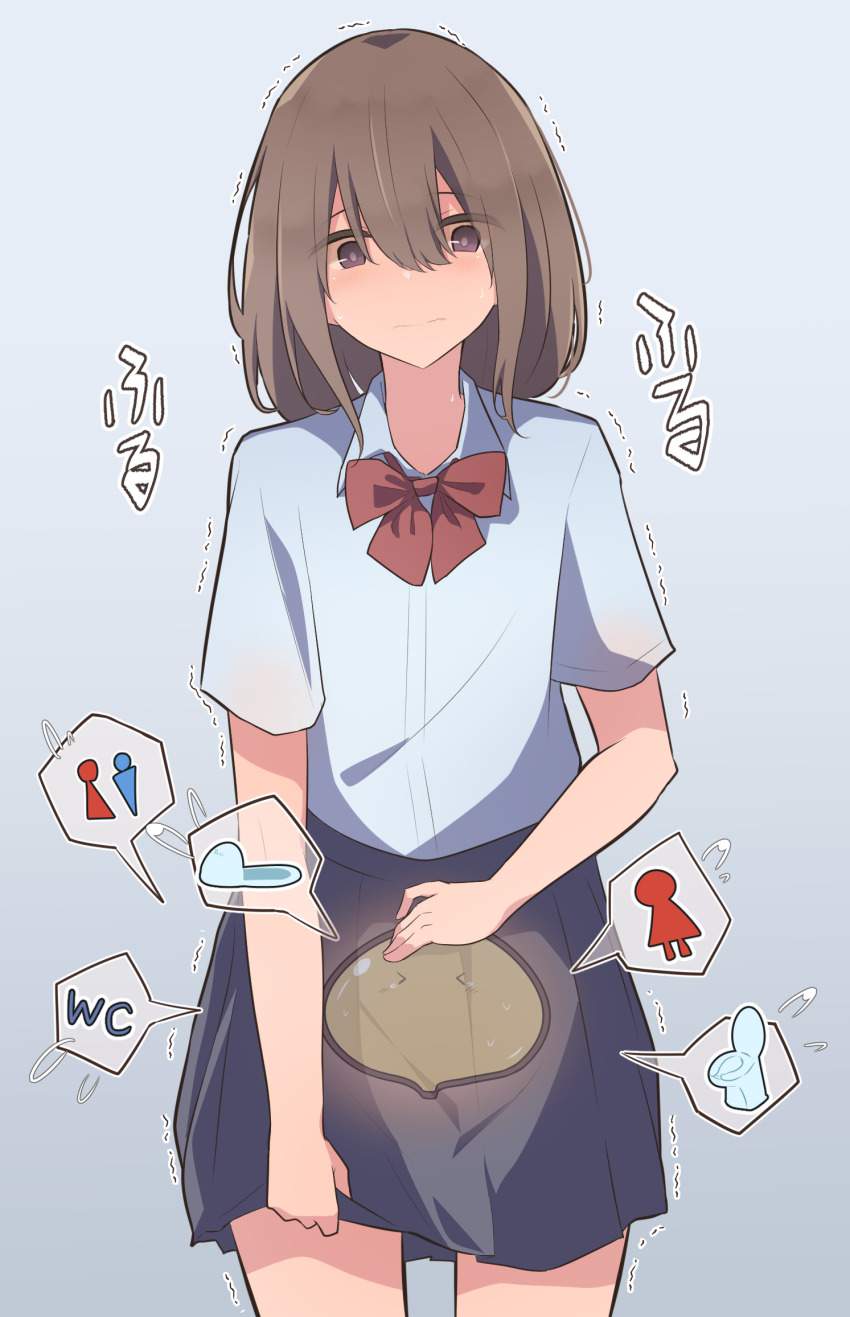 オシッコのエロい画像