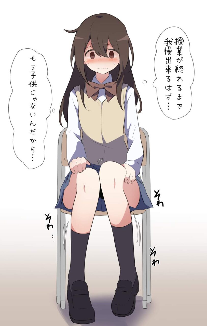 オシッコのエロい画像