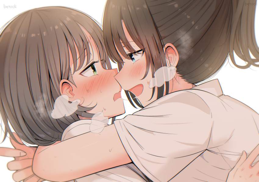 キスの画像下さい！