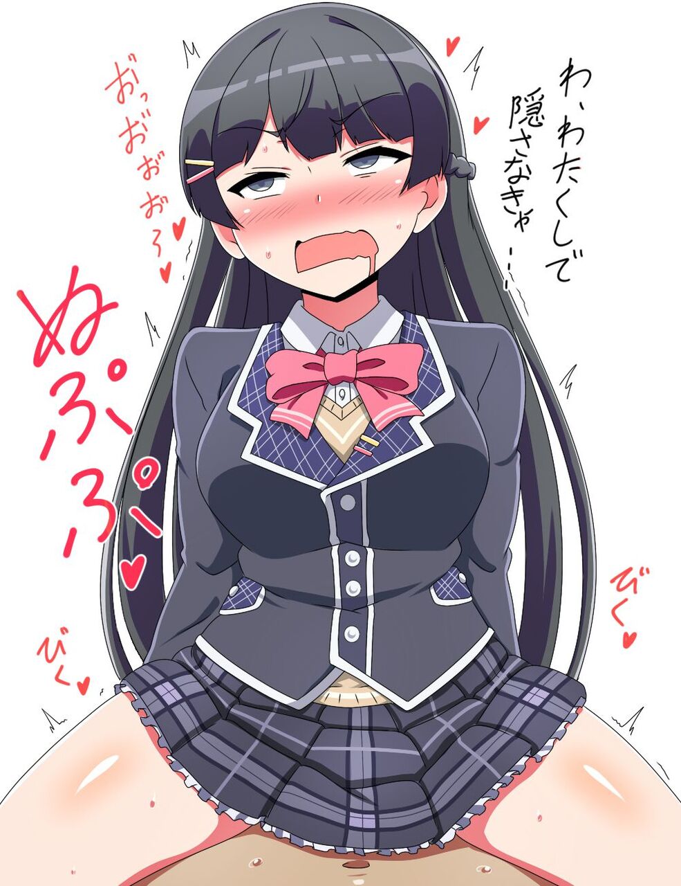 騎乗位の画像倉庫がここです！