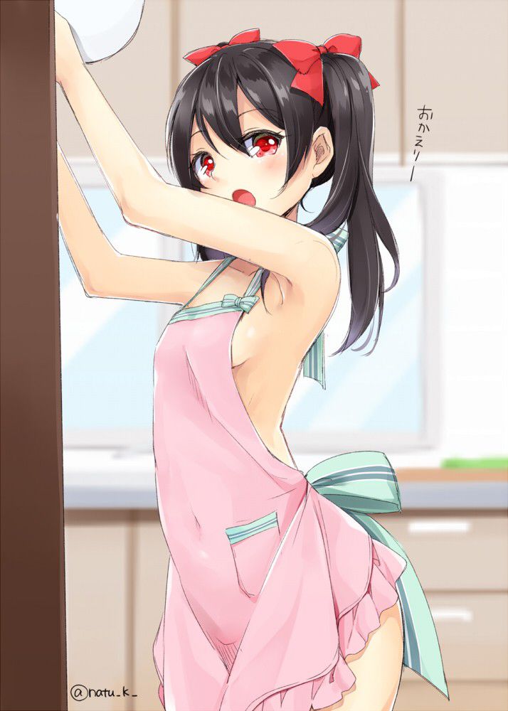 貧乳の二次エロ画像