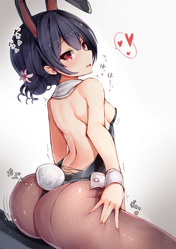 お尻の画像フォルダを公開する！
