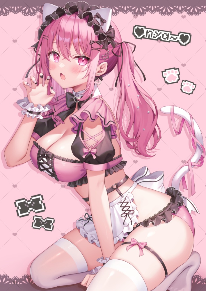 メイドのエッチな画像見たいよね？