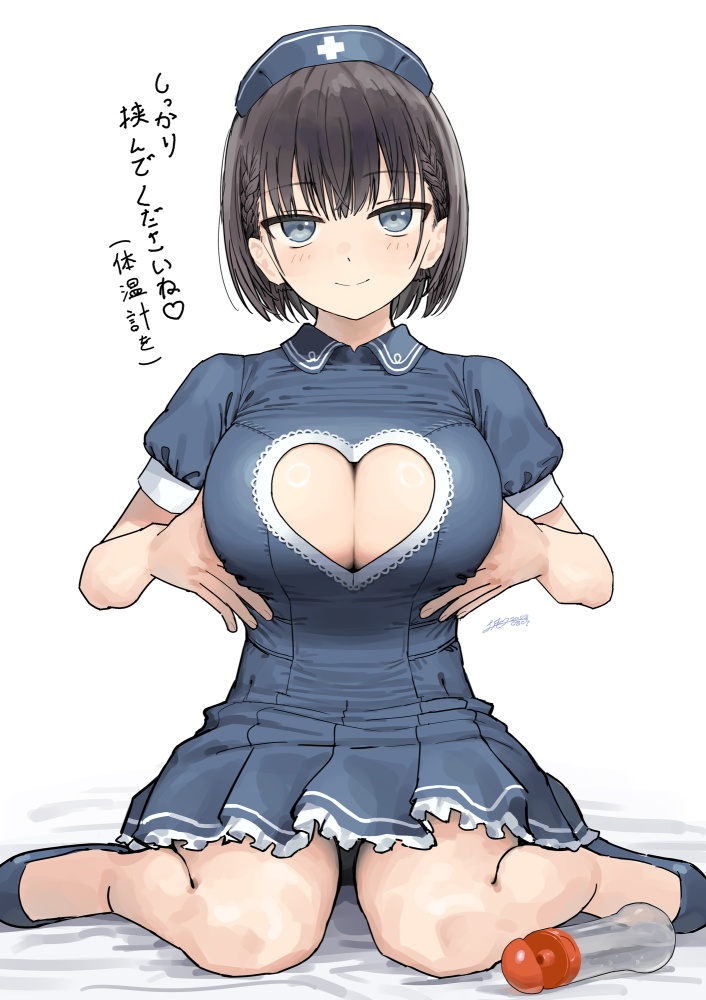 非エロの画像下さい！