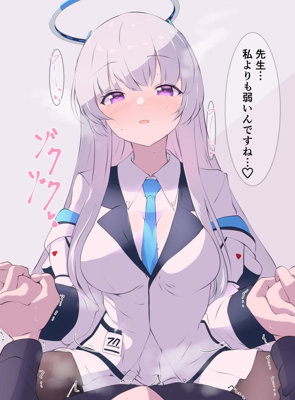 騎乗位の画像倉庫がここです！